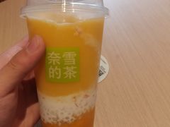 -奈雪的茶(正弘城PRO+店)