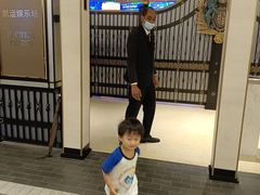 -澳门喜来登大酒店