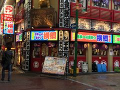 -松本清(CROST大阪站店)