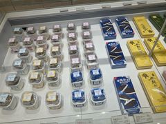 -好利来(龙首印象城店)