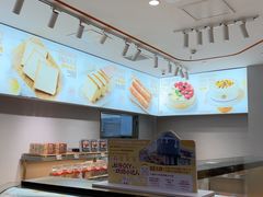 -爱维尔阳光蛋糕(独墅湖邻里中心店)