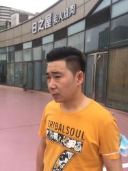-川和潮人漂色·烫染·接发