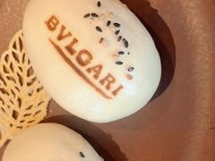 香煎黑椒和牛包-宝丽轩中餐厅BAOLIXUAN