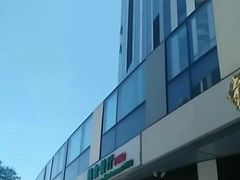 -素匠泰茶(三里屯SOHO工体奶茶店)