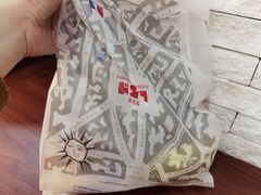-都恩客(高岛屋百货店)