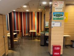 -麦当劳(乳山路店)