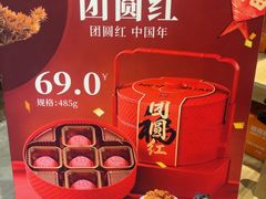 -老蒲鲜·地标·非遗美食(涵江店)