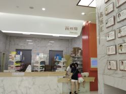 -小米熊儿童医院