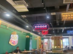 -老街鱼嘴巴(坡子街老店)