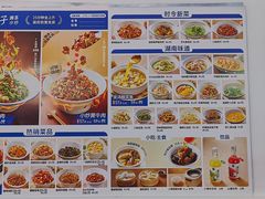 -兰湘子·湘菜小炒(南京江宁万达店)