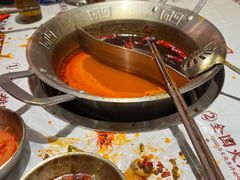 -大芊金重庆串串火锅(南京路店)