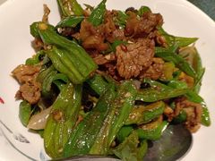 -长湘居(数码大厦店)