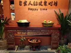 -老客家·客家菜(万达店)