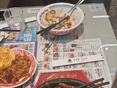 -敏华冰厅(平安金融中心店)