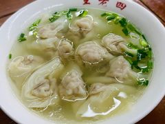 -面爸爸豆瓣抄手(贝森旗舰店)