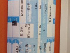 -星美国际影商城(虹口店)