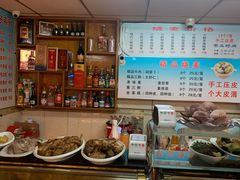 -正宗天津烧麦馆(柳州路店)