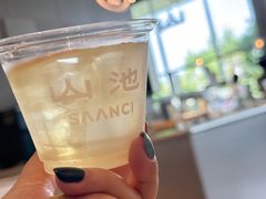 -SAANCI山池咖啡(海上世界文化艺术中心店)