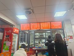 -北门严记小吃(九华中路店)