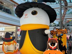 -巴黎春天(浦建店)