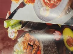 菜单-墨纪Mojí墨西哥餐厅(南开大悦城店)