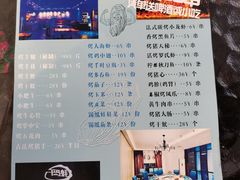 -千岛蚝高压锅生蚝·人参火锅(白云万达店)