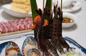 Spicy麻 Sichuan Prawn
