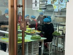 -许阿姨糕团店(南京总店)
