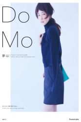 iphone_upload_pic-ＤＯＭＯプロの美容サロン