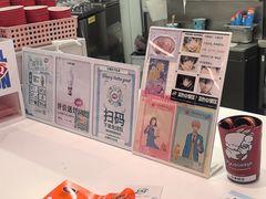 -DQ·蛋糕·冰淇淋(五棵松万达店)