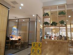 -守柴炉烤鸭(科华中路王府井店)