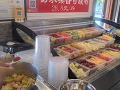 -雙冲柳州螺蛳粉&酸嘢&桂林米粉(簋街店)