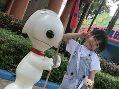 -史努比缤纷世界