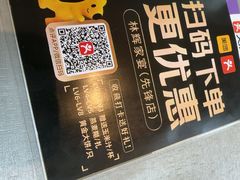 -林辉家宴·本地家常菜·头牌清远鸡(先锋店)