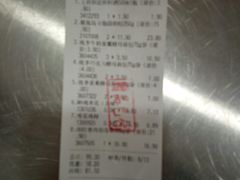 -家乐购(佳木斯万达广场店)