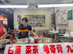 -景记甜品