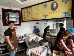 -郝刚刚羊杂割(柳巷店)