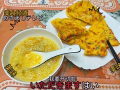 -汇慈安·高端自营月嫂(武汉月子尊享店)