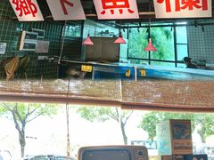 -广府乡下·饭庄(新港东路店)