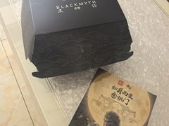 -麦当劳(吴中大道店)