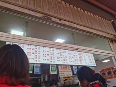 -啊墨江牛烂烀米线