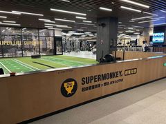 -燃坊JEN ACTIVE游泳健身中心·深圳前海JEN酒店