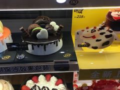 魔法花园蛋糕冰淇淋-DQ·蛋糕·冰淇淋(动壹店)