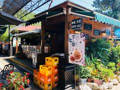 -京北渔家傲