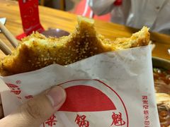 -梁记肥肠粉(宽窄巷子店)