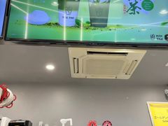 -KOI The(国際通り店)
