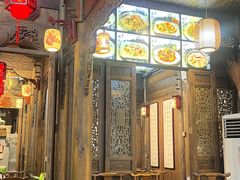 -缘来聚·徽菜名店(黄山宏村店)