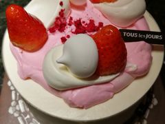 -王家渡火锅店(棕榈泉店)