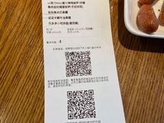 -乐凯撒披萨(正佳广场店)