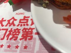 -阿青龙虾·烧烤大排档(湖里万达店)